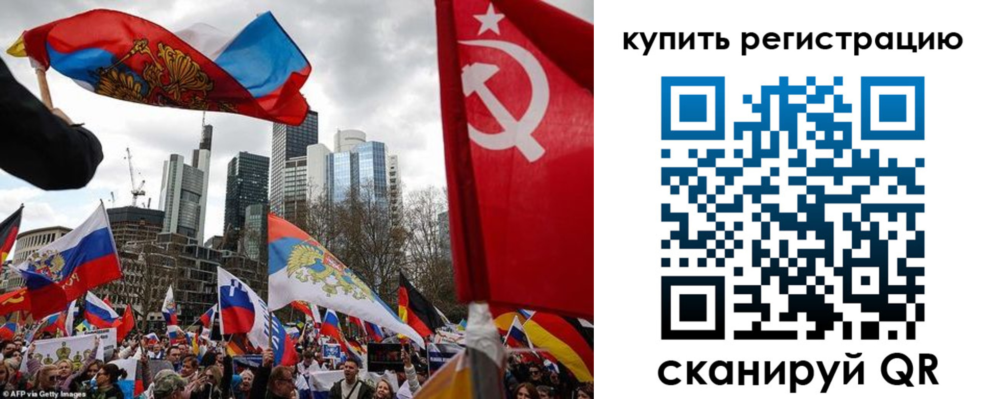 временная регистрация адрес в Лисках
