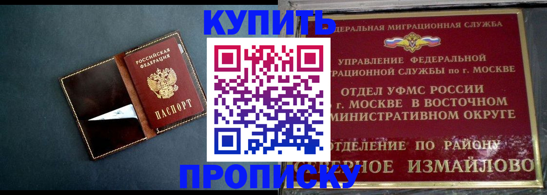 форма 3 в Лисках